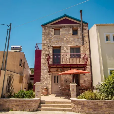 Avocado Fivos Χανιά